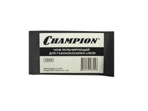 Нож для газонокосилки, мульчирующий Champion LM5131   арт.C5179 - фото 5